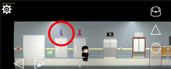 医院大楼异常攻略配图1