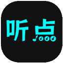 听点音乐app 安卓版v1.0.3