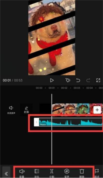 capcut&nbsp;app图片11