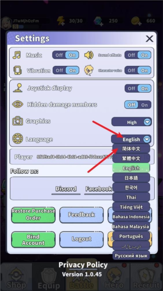 怎么设置中文配图2