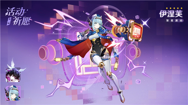 「月之四」新版本配图9