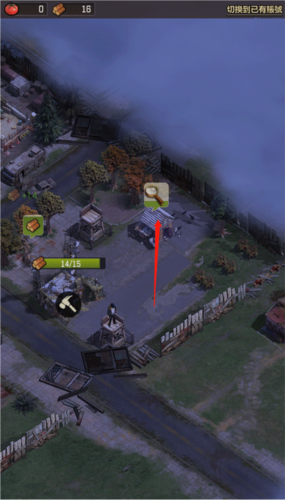 行尸走肉幸存者国际版(TWD Survivors)