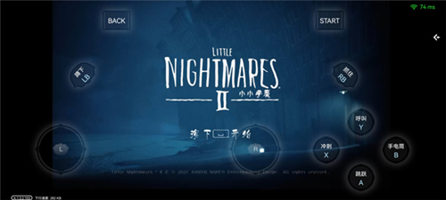 饺子云游戏2023最新版下载成功后怎么玩7