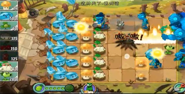 28关怎么过配图6