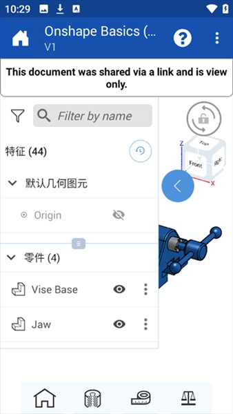 Onshape 3D CAD宣传图