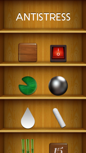 解压游戏盒子最新版图片2