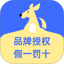 优时通app 中文版v1.0.14