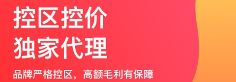 海拍客app软件特色