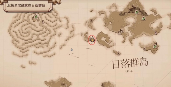 钥匙获取攻略配图9