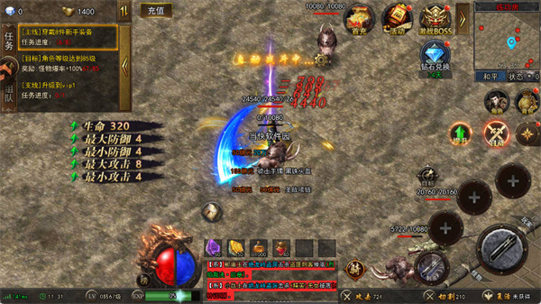 资源获取攻略配图3