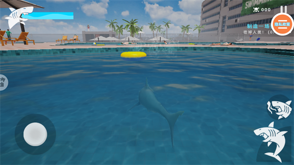 新手游玩攻略配图3