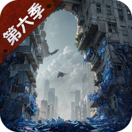 明日之后oppo渠道服