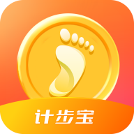 记步宝app 安卓版v5.2.0