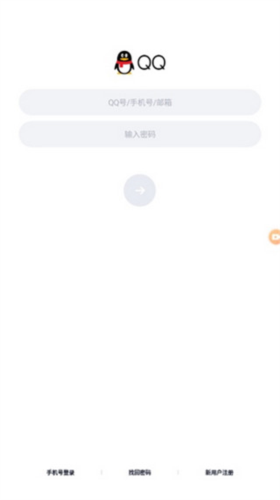 怎么导出视频配图3