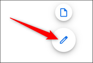 如何创建空白文档配图2
