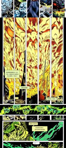 拷贝漫画官方最新版本