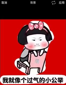 picsart美易国际版