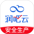 润吧云企业版app
