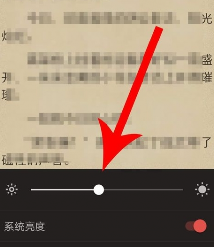 得间小说免费阅读安装包