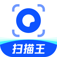 夸克扫描王app 正版v7.15.0