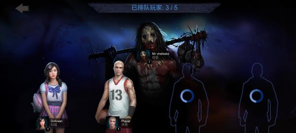 怎么解锁屠夫配图4