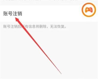 233乐园免费无广告版