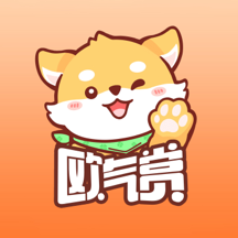 欧气赏 安卓版v2.12.1