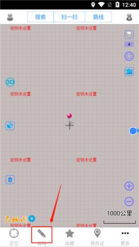 奥维互动地图免费版