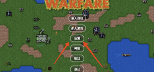 铁锈盒子最新版2