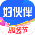 平安好伙伴app