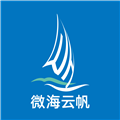 微海云帆app手机版