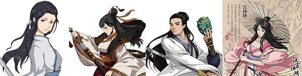 人物强度排名配图2