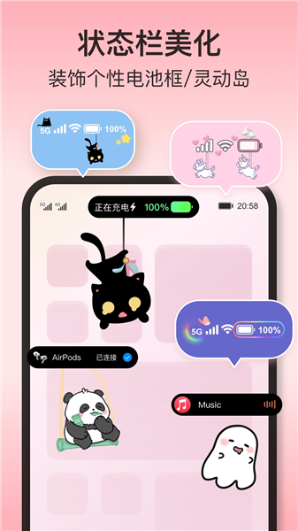 oppo多彩引擎宣传图