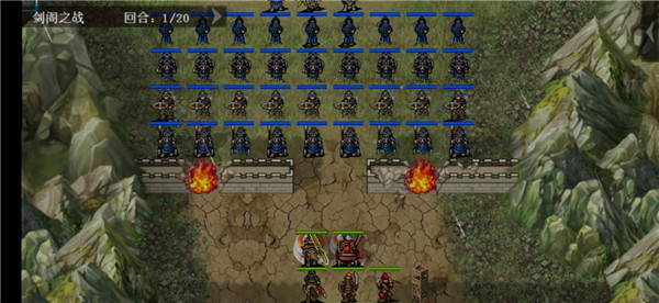 主线剧情攻略配图3