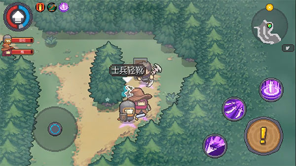 游戏怎么玩配图5