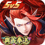 决战平安京国际服