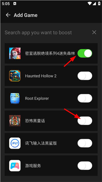 怎么添加游戏配图2