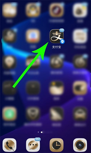 河南健康码app11