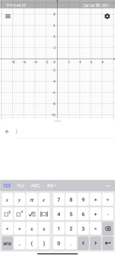 Geogebra怎么画函数1