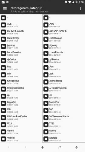 mt管理器改游戏