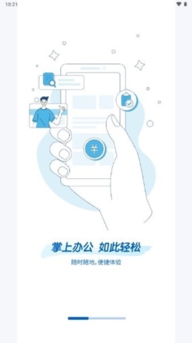 易物流盐田图片3