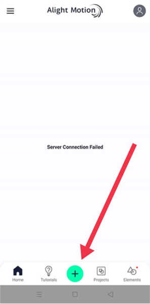 Alight Motion软件截图18