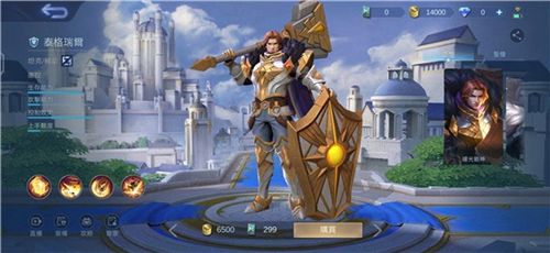 无尽对决国际版