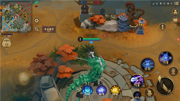 决战平安京国际服