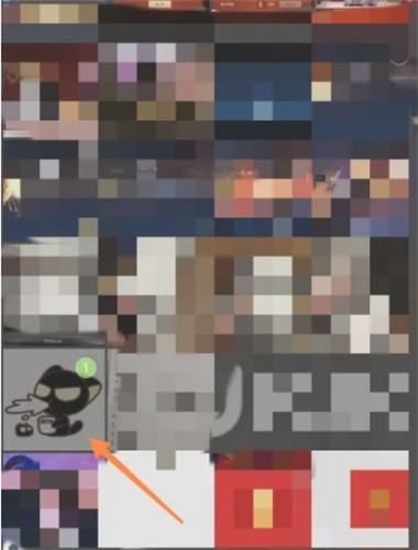 32号怎么更换头像4