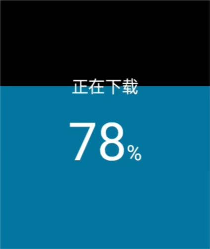 如何保存喜欢的应用配图4