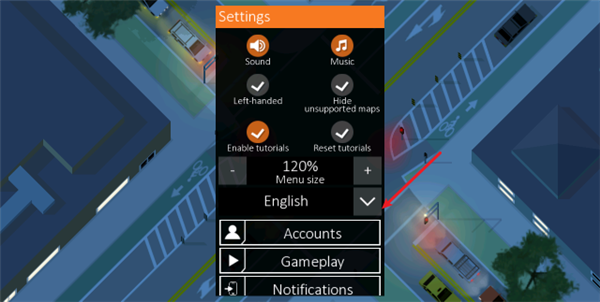 怎么设置中文配图2