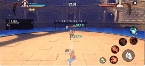 竞技玩法战斗机制介绍配图2