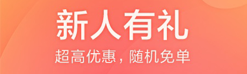 小拉出行司机端app1