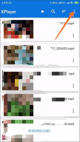 XPlayer万能视频播放器图片4